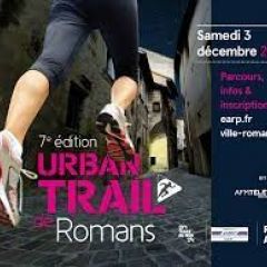 You are currently viewing urban trail romans