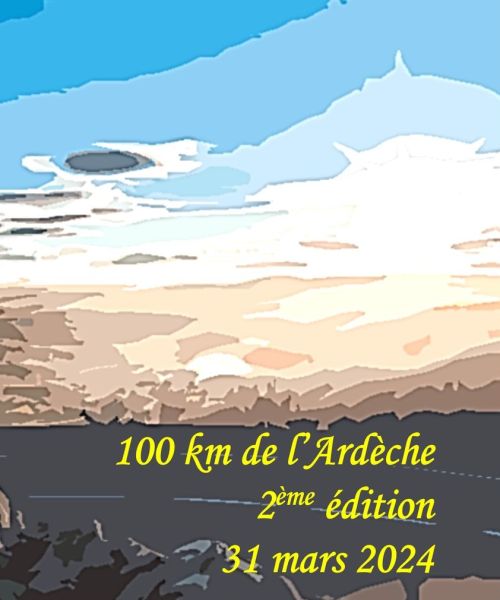 You are currently viewing ultra ardéche 100km