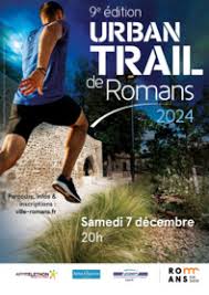 You are currently viewing urban trail romans