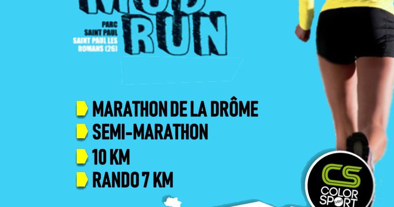 You are currently viewing marathon de la drôme