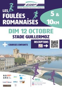 Lire la suite à propos de l’article foulées romanaise