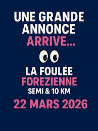 You are currently viewing 10km de feurs