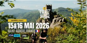Lire la suite à propos de l’article trail des monts d&rsquo;ardéche