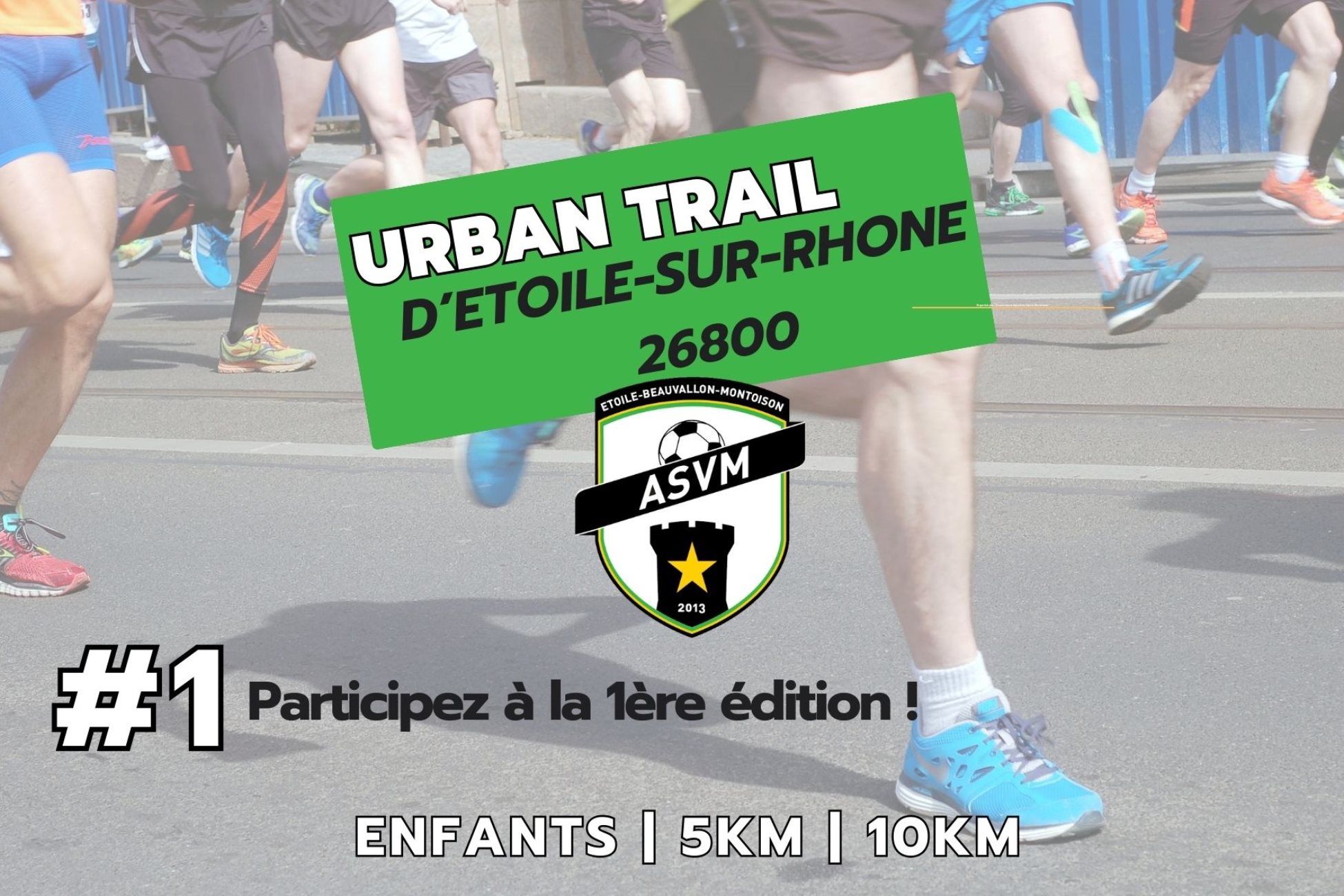 You are currently viewing urban trail étoile