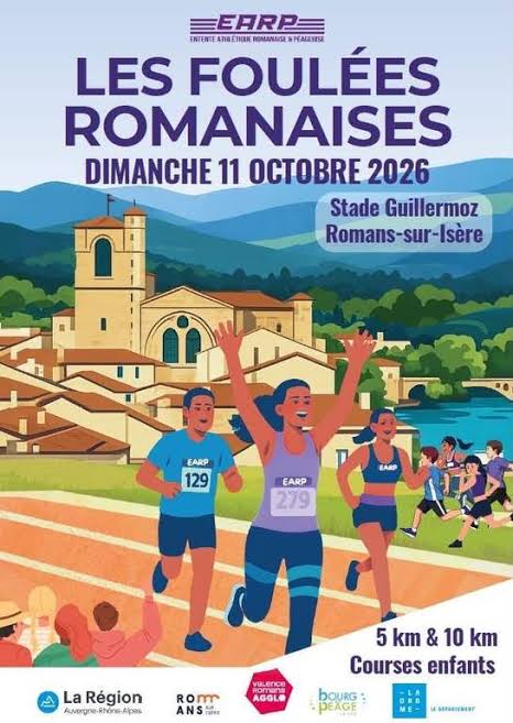 Vous consultez actuellement les foulées romanaises